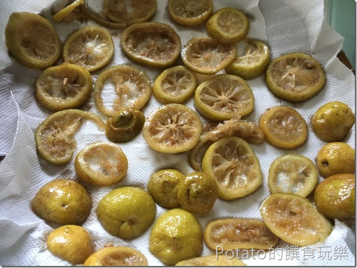 梅漬檸檬干日曬第一天