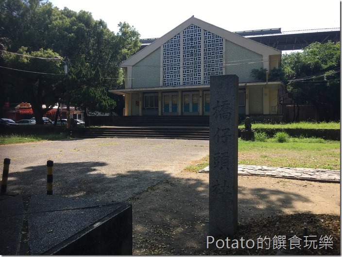 橋頭糖廠橋仔頭社1