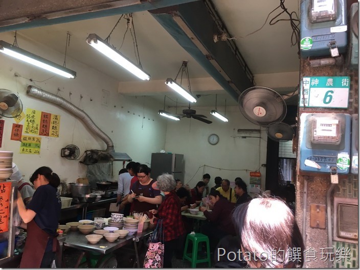 麵條王海產麵店1