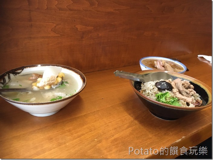 台南【小西腳碗粿】2