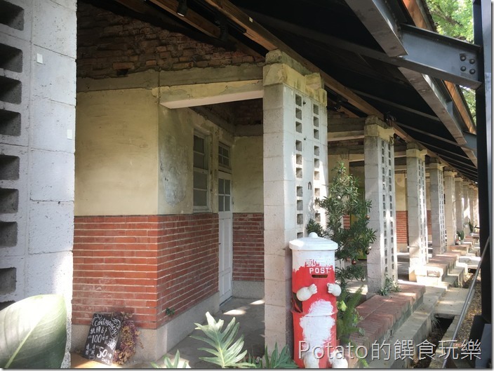 橋頭糖廠之原單身宿舍3