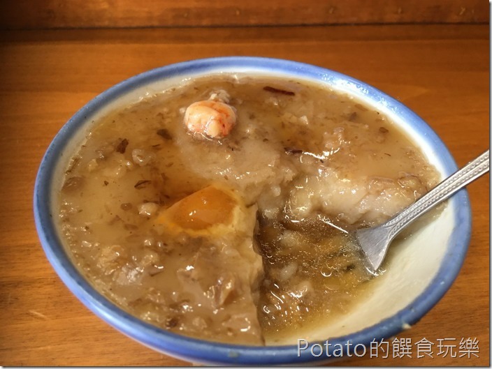 台南【小西腳碗粿】碗粿