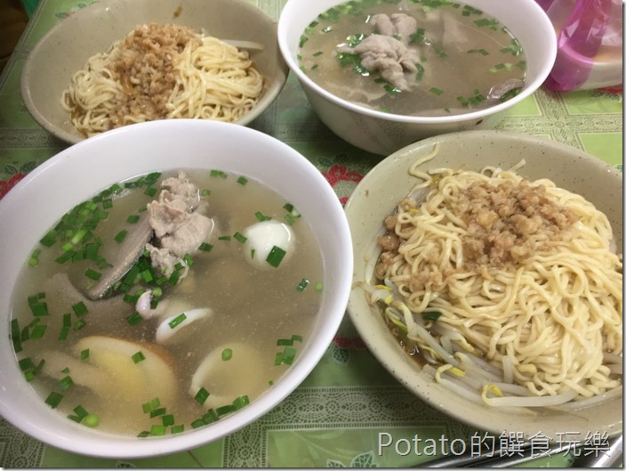 麵條王海產麵分開吃