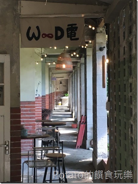 橋頭糖廠之原單身宿舍展場