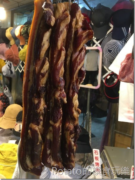 秀紅肉舖自製臘肉