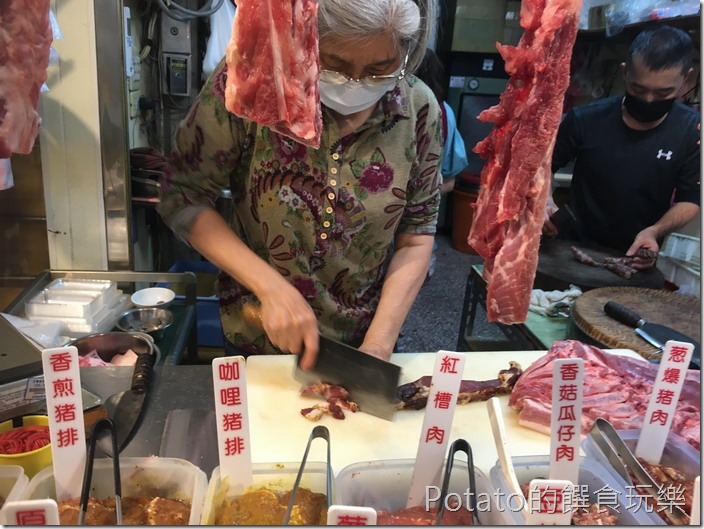 秀紅肉舖切肉服務