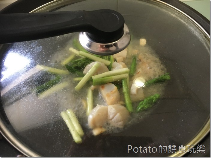 干貝炒蘆筍悶燒