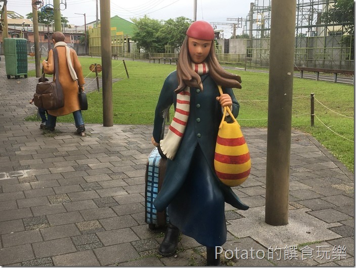 幾米主題廣場向左走向右走1