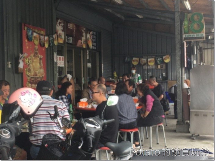 真好吃鵝肉店外1