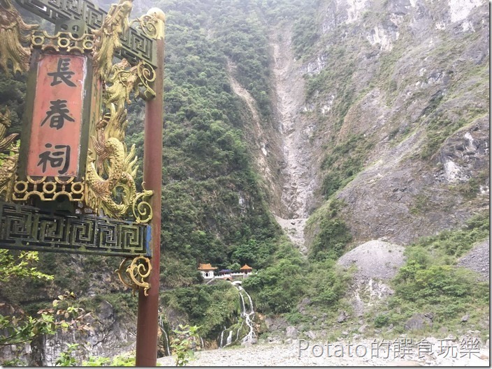 2021花蓮長春祠1