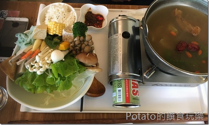 家屋餐廳蔬食火鍋