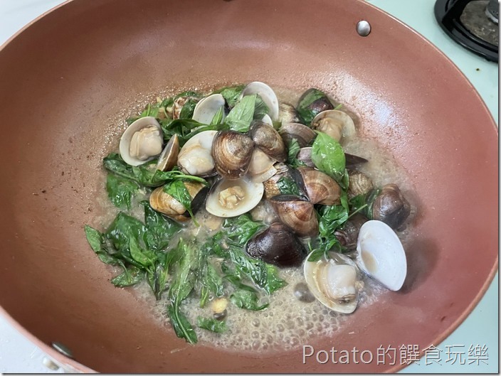 塔香蛤蜊步驟5