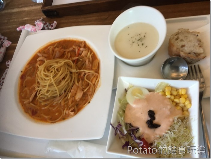 家屋餐廳義大利麵