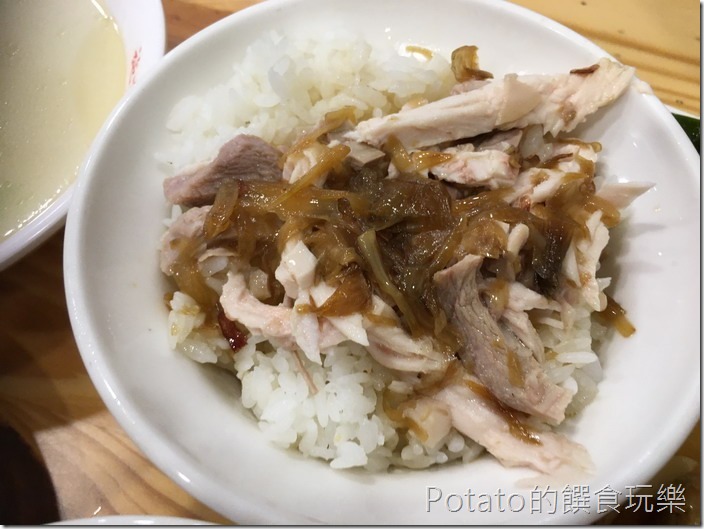 施家火雞肉飯2