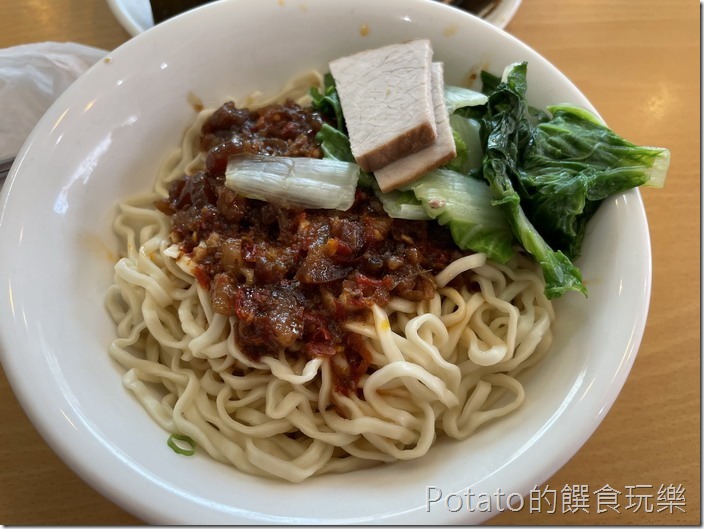 茂爸的麵香辣麵