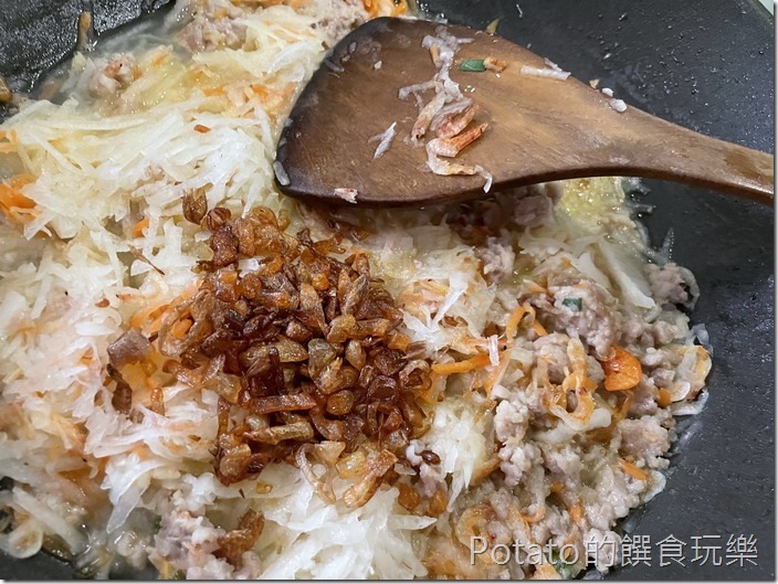 蘿蔔絲餅炒料