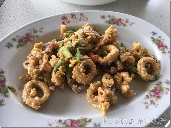 正宗媽煮妙小吃金沙中卷