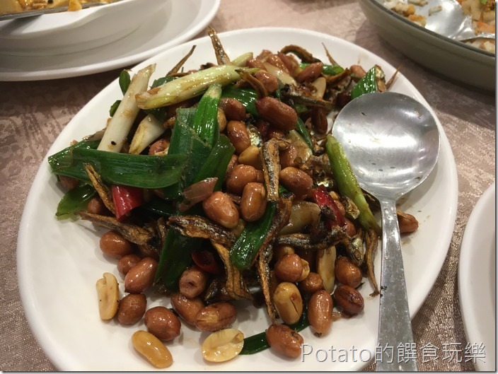 如意樓餐廳丁香花生