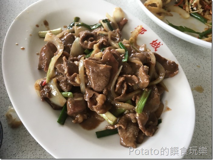 正宗媽煮妙小吃蔥爆牛肉