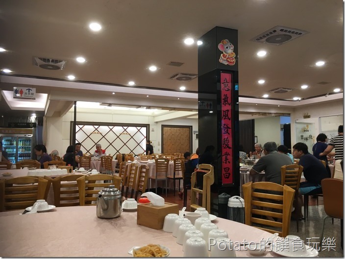 如意樓餐廳內