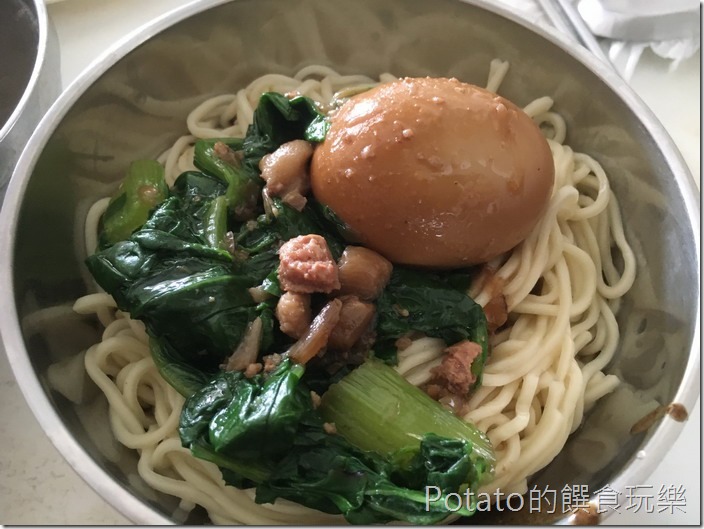 開山路無名陽春麵乾麵