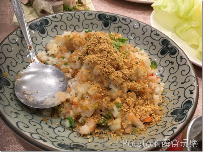 如意樓餐廳蝦鬆