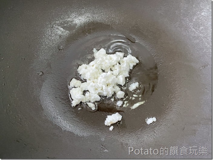 金沙秋葵炒蛋白