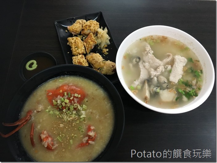 阿美螃蟹粥二人餐