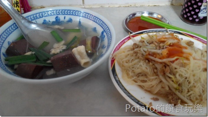慶中街豬血湯3