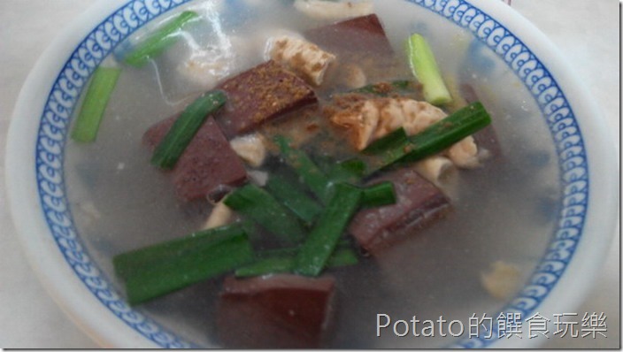 慶中街豬血湯4