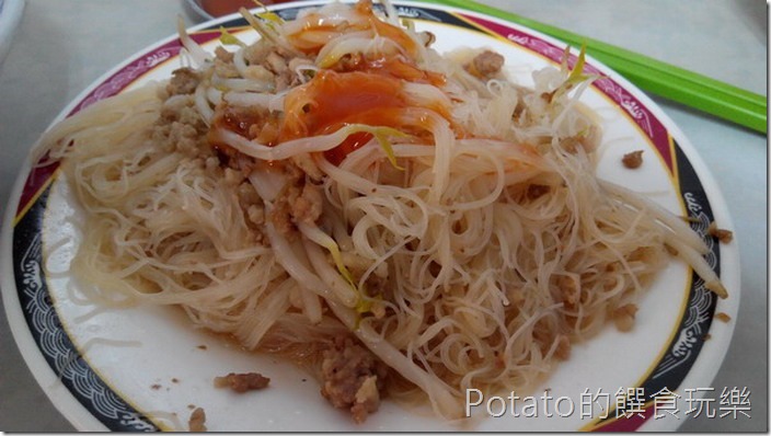 慶中街豬血湯米粉炒