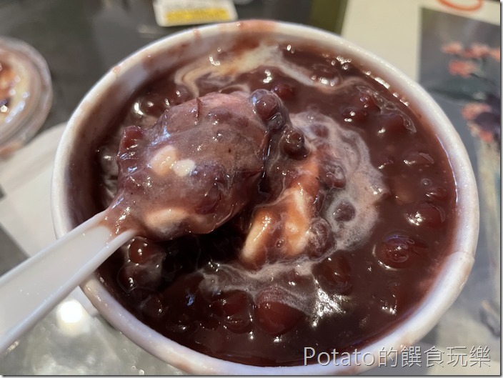 太陽牌冰城紅豆牛奶霜1