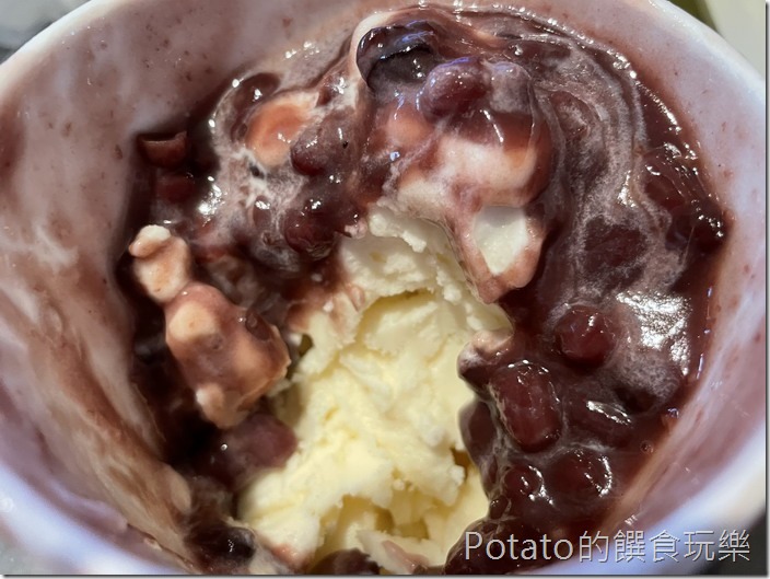 太陽牌冰城紅豆牛奶霜