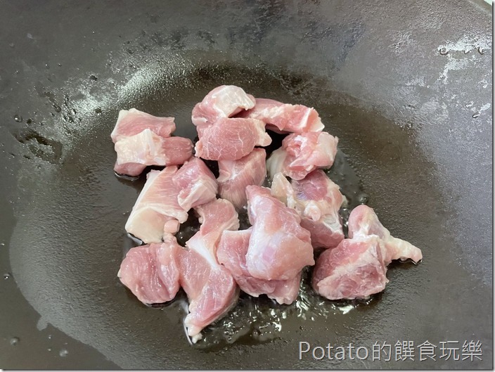 洛神花醬排骨煎排骨1