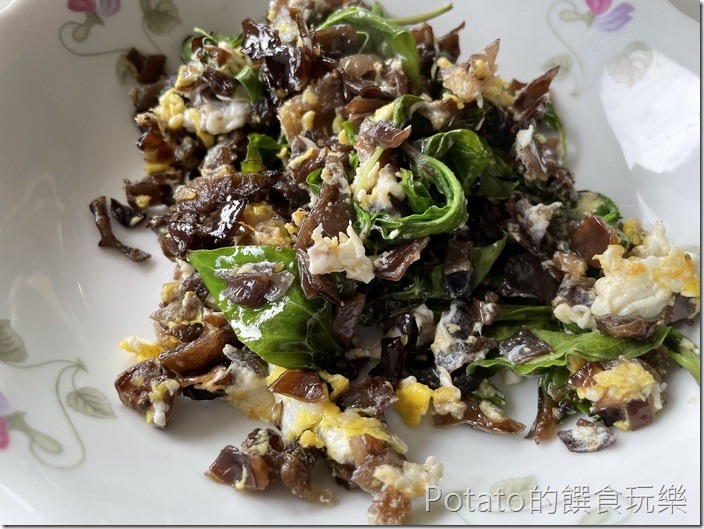黑木耳炒蛋