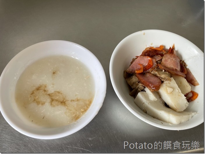 東港林家肉粿乾肉粿
