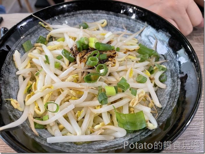 四方食事麵館椒麻麵1