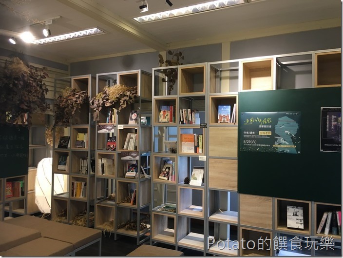 孫立人將軍行館1樓1