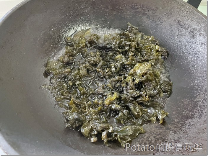 【雨來菇炒蛋】1