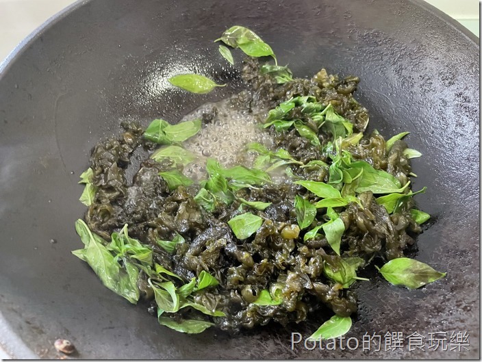 【雨來菇炒蛋】3