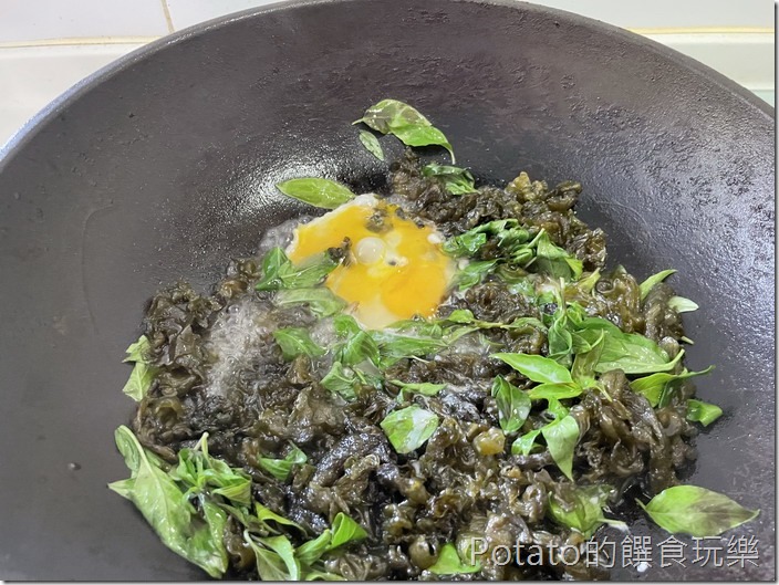 【雨來菇炒蛋】4