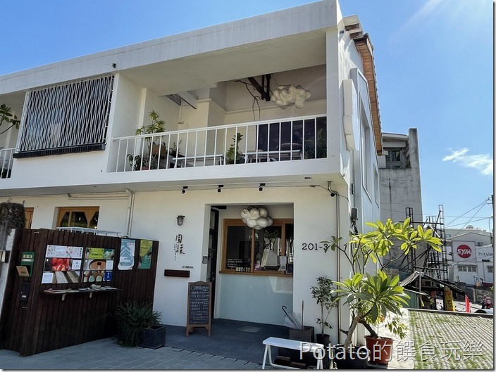 西竹圍之丘圍讀咖啡外