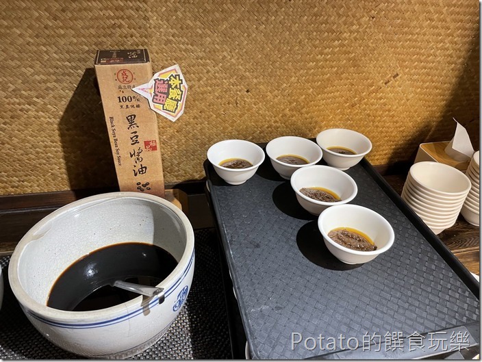 西港穀倉餐廳調味料區