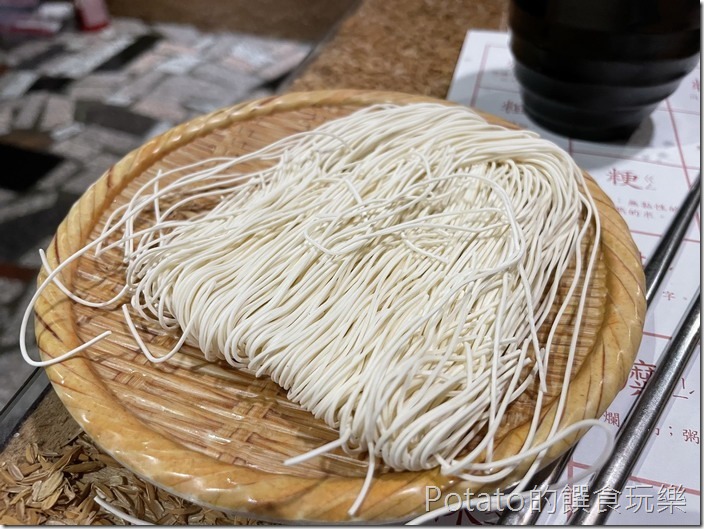 西港穀倉餐廳麵線