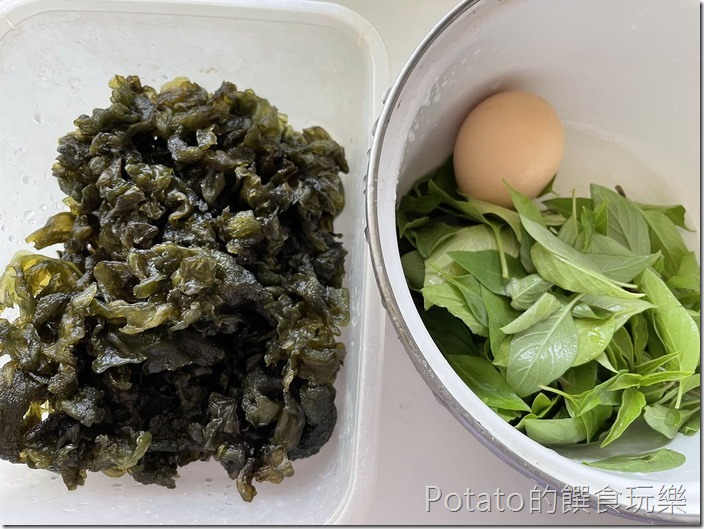 【雨來菇炒蛋】食材