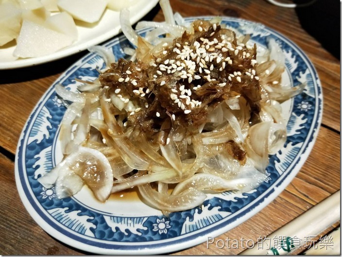 老厝1933涼拌洋蔥