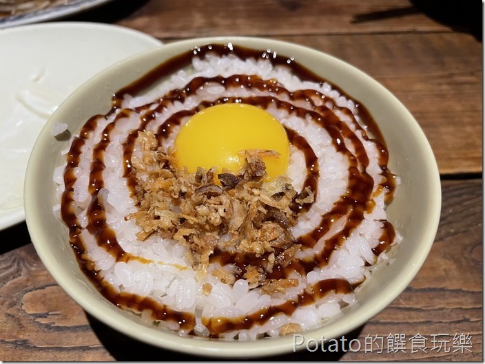 老厝1933豬油拌飯