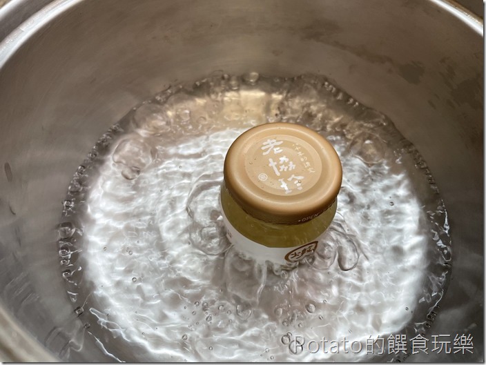 老協珍鮮燉燕窩5