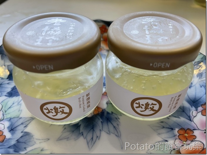 老協珍鮮燉燕窩8