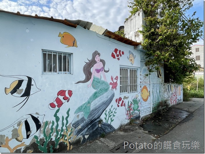 胡厝寮彩繪村美人魚